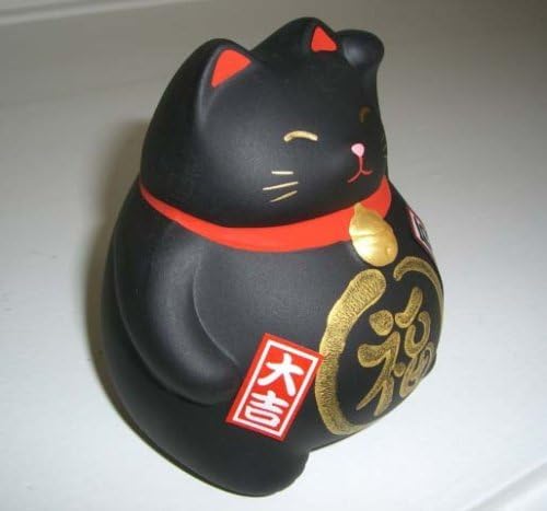 Black Japanese Maneki Neko – Ceramic Lucky Cat for Protection & Wealth