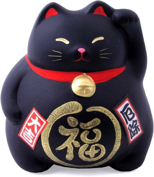 Black Japanese Maneki Neko – Ceramic Lucky Cat for Protection & Wealth